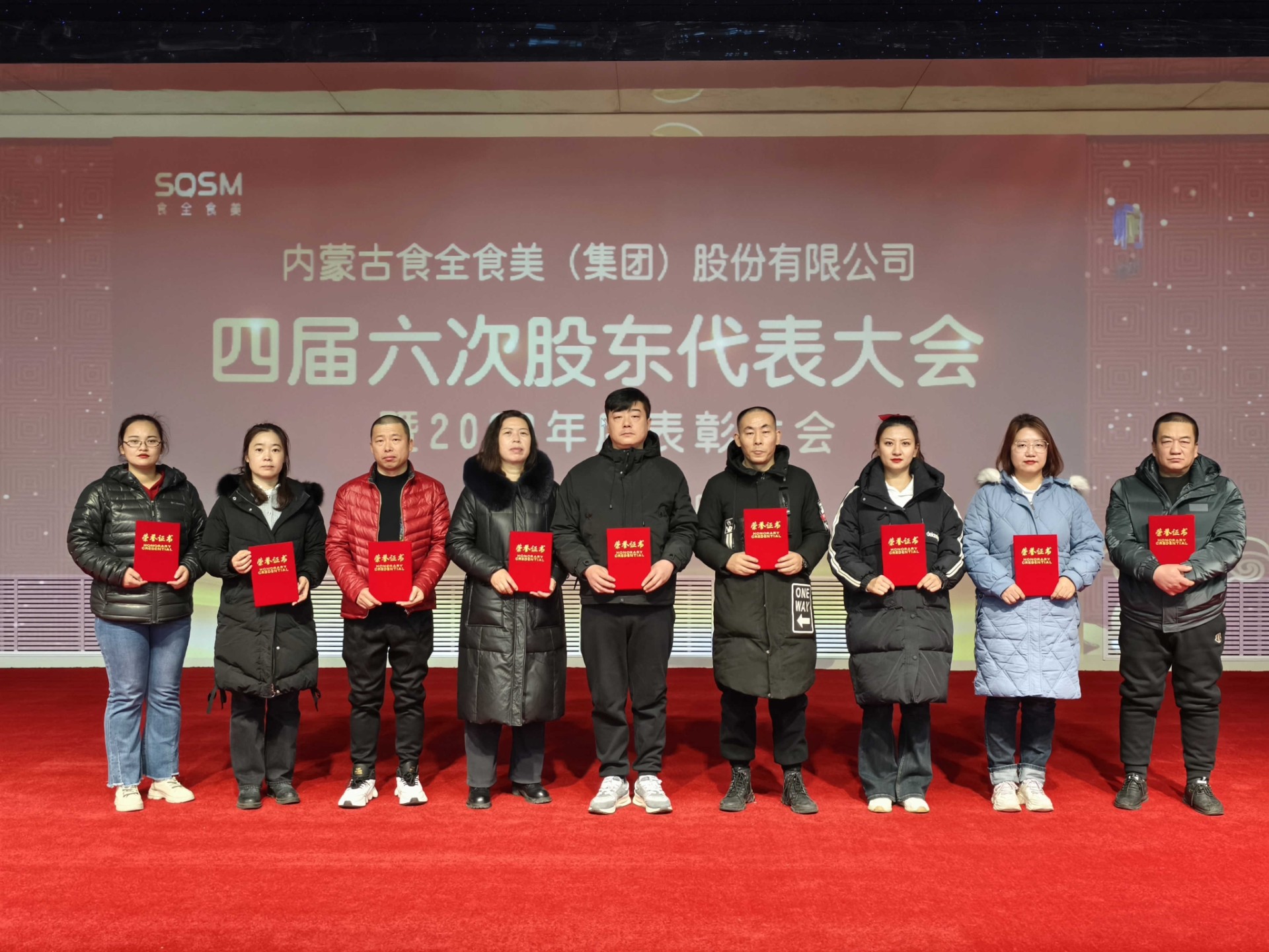 20240808/a7e668e2324a593ddfd0a80b639caf13.jpg 20240808/a7e668e2324a593ddfd0a80b639caf13.jpg